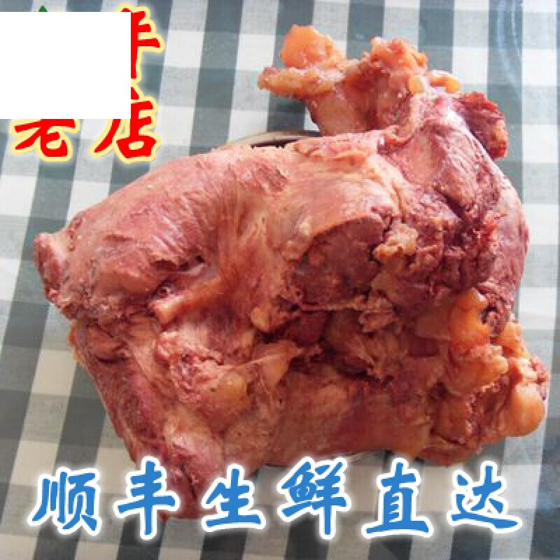 虎钢馋熟食河北廊坊大城特产熟驴肉腱子肉驴肉火烧河间保定现封真空装