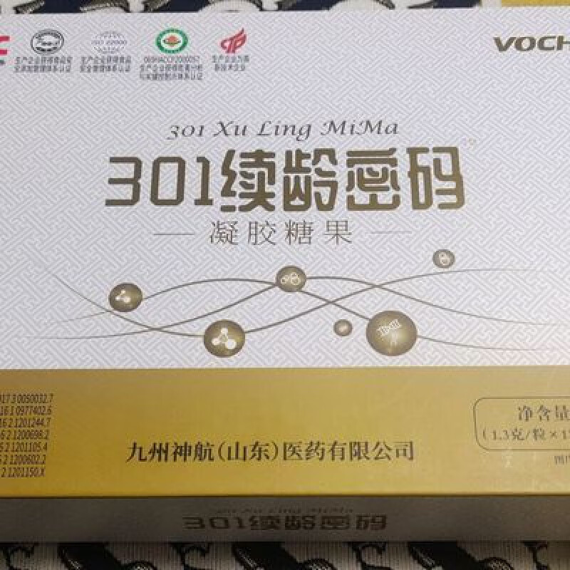 食芳溢续龄密码凝胶糖果 19.5克(1.3克/粒*1粒/瓶*15瓶/盒)