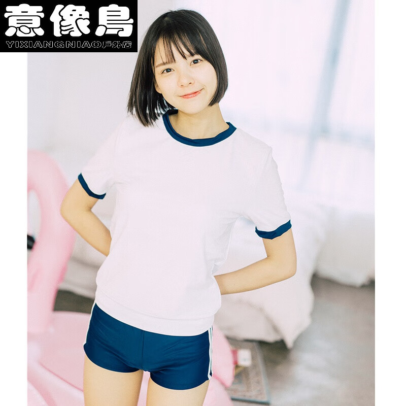 纪堡驰日式体操服日系学院风少女保守泳装写小宅游泳衣学生水着 校服