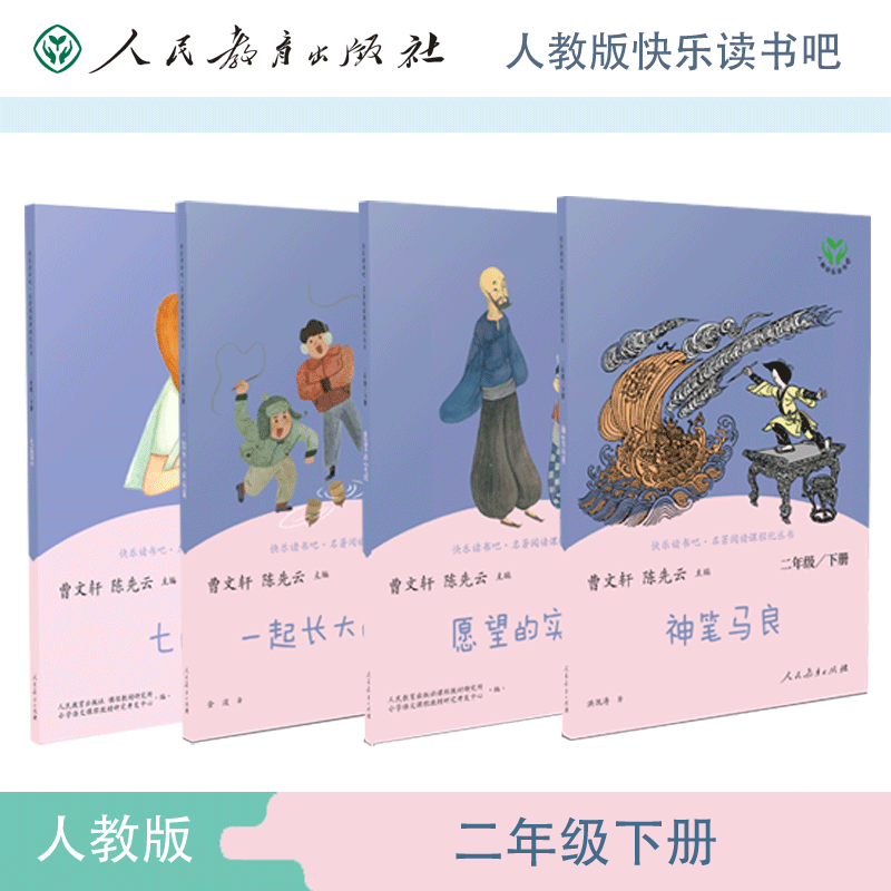 从历史数据到未来趋势,揭秘价格变化规律