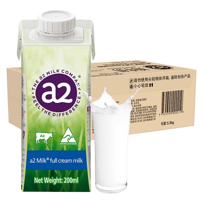 a2 艾尔 全脂纯牛奶 200ml*24盒