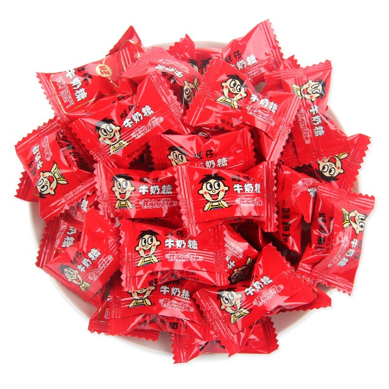 旺旺旺仔牛奶糖500g结婚喜糖散装批发 旺旺软糖节日糖果小零食 旺仔