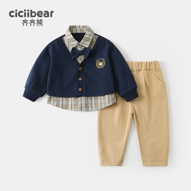 齐齐熊(ciciibear)【学院风】男童套装宝宝春季新款假两件套装小童两件套 普宝蓝 73