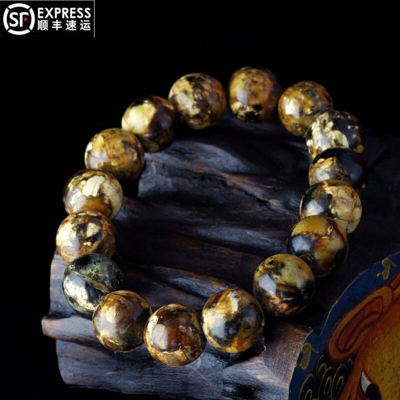 保真抚顺抚顺琥珀 黑琥珀 翳珀 金珀 矿珀 花珀手串 花珀13mm