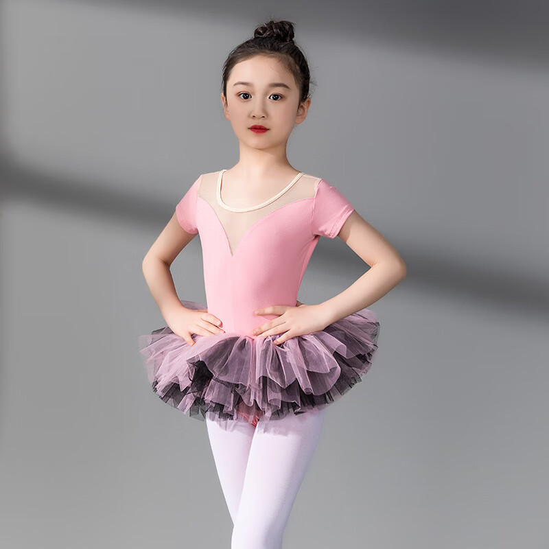elkun)舞蹈服儿童女春夏季芭蕾舞裙长袖考级跳舞表演服连体中国舞服装