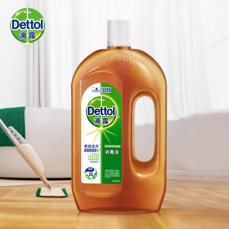 滴露消毒杀菌用品1.2L