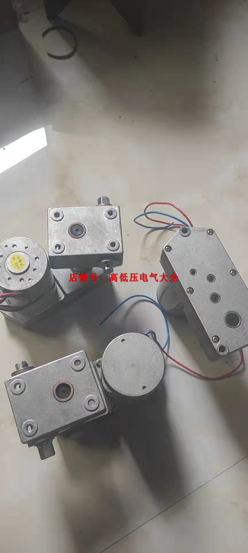 zyj220-66-vs1储能电机永磁直流减速电动机zyj-220-66-vsi电机vs1