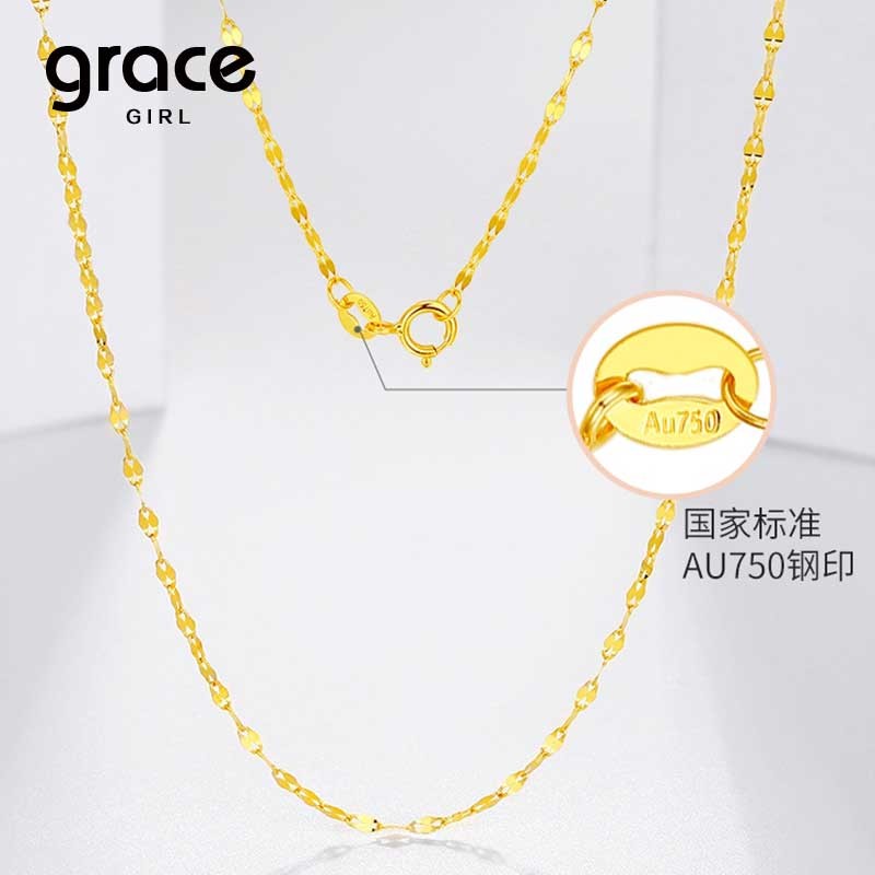 grace 18k金项链女au750彩金黄金紫金玫瑰金k金项链嘴唇素链细款锁骨