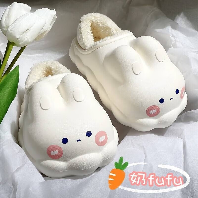 jd女士拖鞋历史价格查询|女士拖鞋价格走势