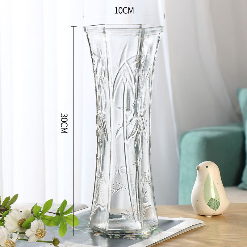 玻璃花瓶透明水养富贵竹百合花瓶摆件客厅插花干花北欧家用特大号 我想要性比高花瓶（加厚款） 高30厘米【竹叶款式】1个装