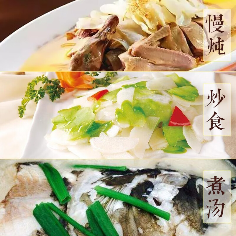 百年云松云南新鲜天麻2025 小草坝天麻 只挑大个天麻 营养滋补秋冬进补  新鲜天麻8-10个大果 1000g