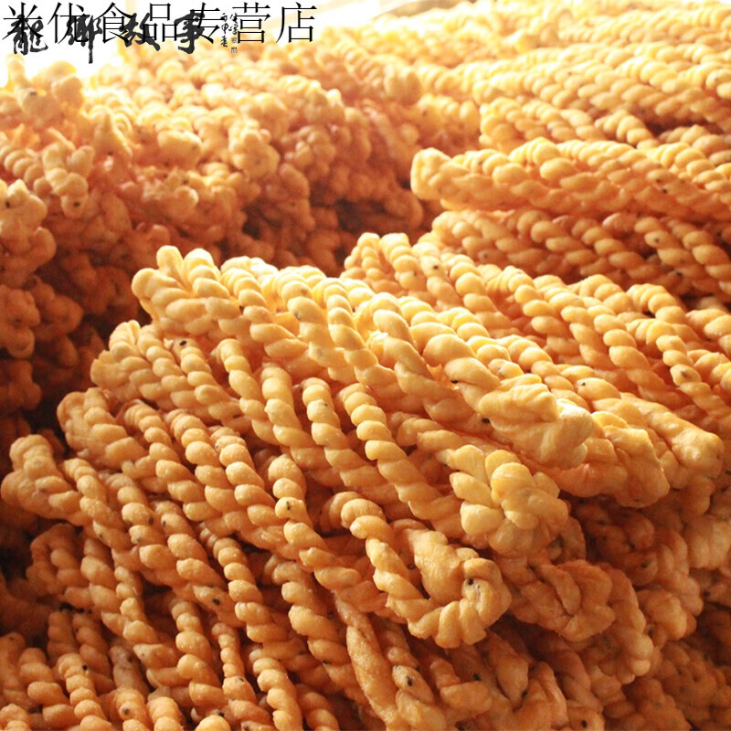 鲜有志河南汝阳麻花 30根 鸡蛋香酥麻花 咸香口味