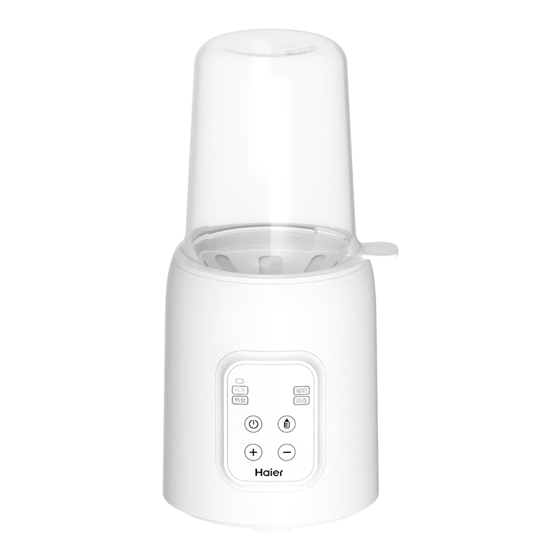 海尔暖奶消毒器价格走势:安全健康,多功能选择