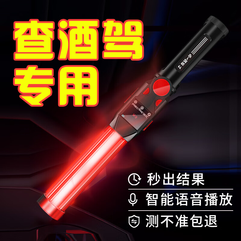 怎么看车载生活电器的历史价格|车载生活电器价格走势图