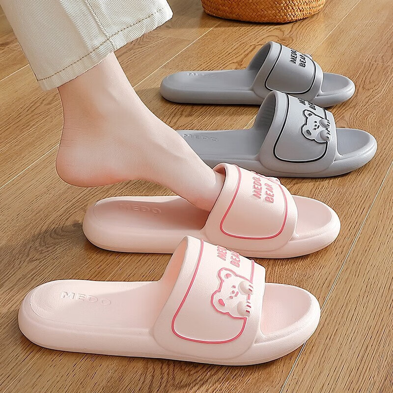 京东女士拖鞋历史价格走势图|女士拖鞋价格历史