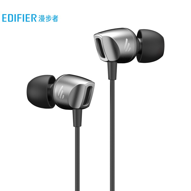 漫步者（EDIFIER）H235P 耳机入耳式有线手机耳机 音乐耳机 3.5mm接口 电脑笔记本手机适用 金属银