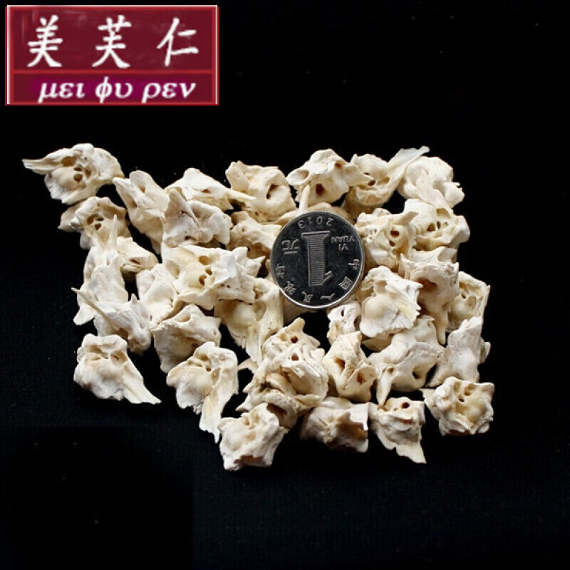 美芙仁 猪惊骨猪惊人工打磨猪骨惊婴儿宝宝红绳手链脚链批发定制新年礼 打磨的猪惊骨2个