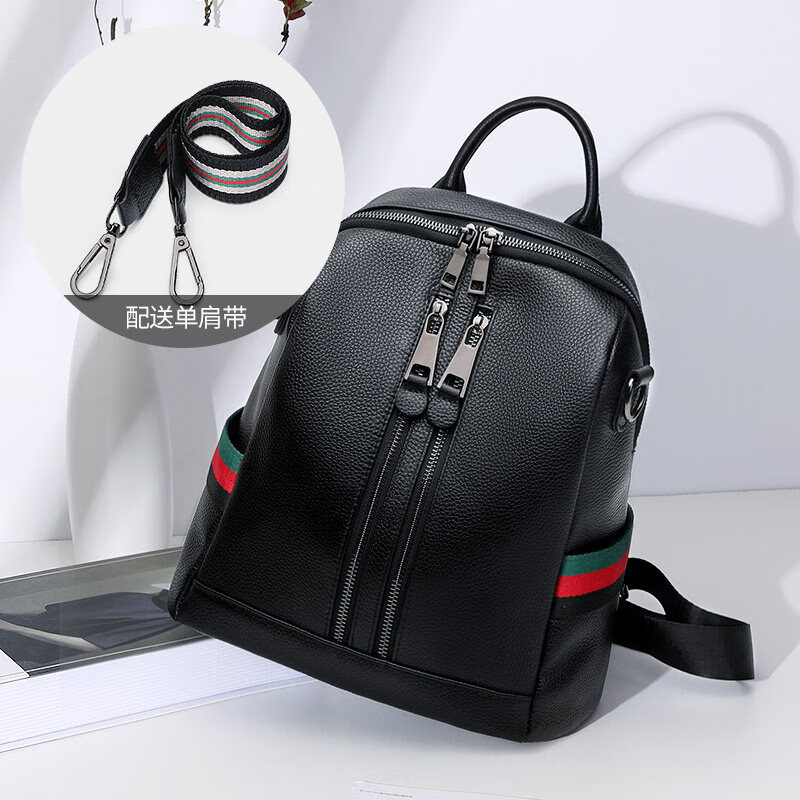 酷奇袋鼠真皮背包女双肩大容量2025新款时尚女士防盗包包牛皮旅行百搭女包 黑色【百搭色】