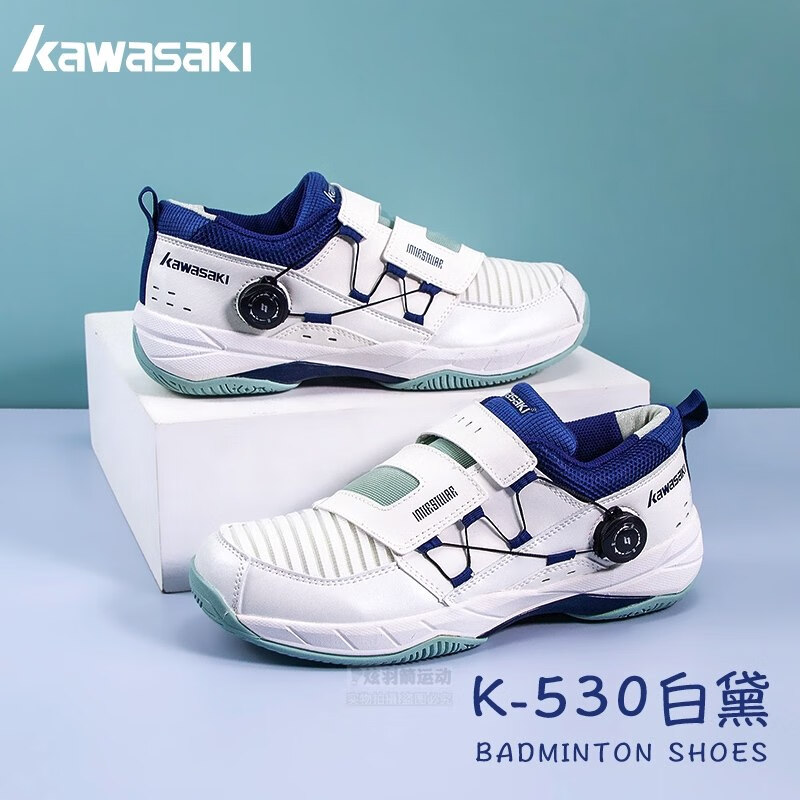 530防滑耐磨舒适纽扣鞋 k-530白黛 37