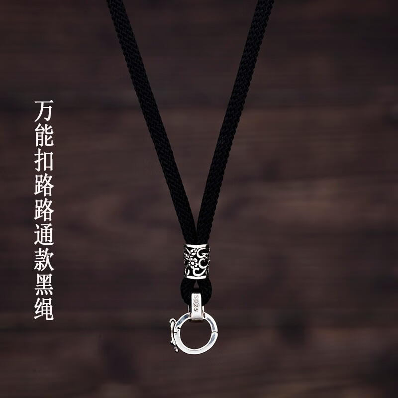 饰品配件商品历史价格查询网|饰品配件价格历史