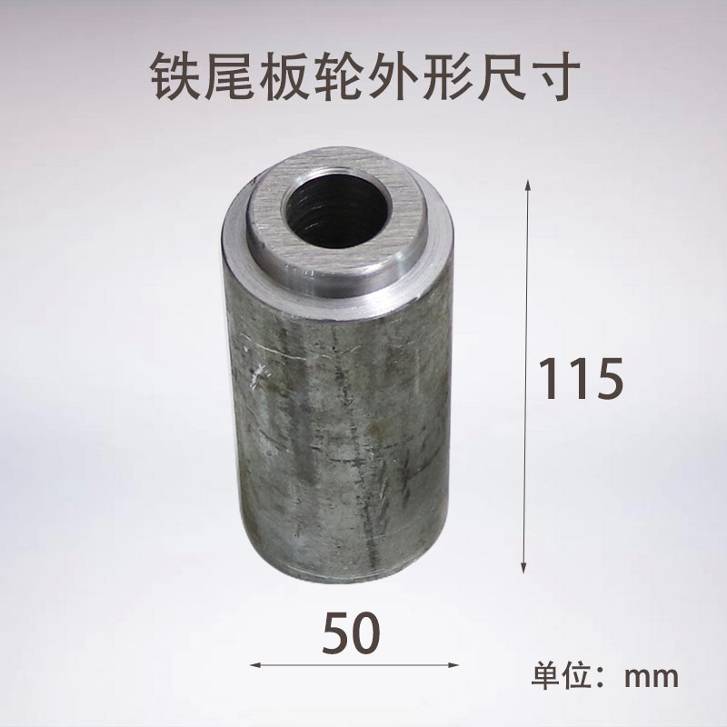 粤海道路救援清障车拖车配件大全平板尾板轮耐磨滑板轮高强滚轮 铁尾