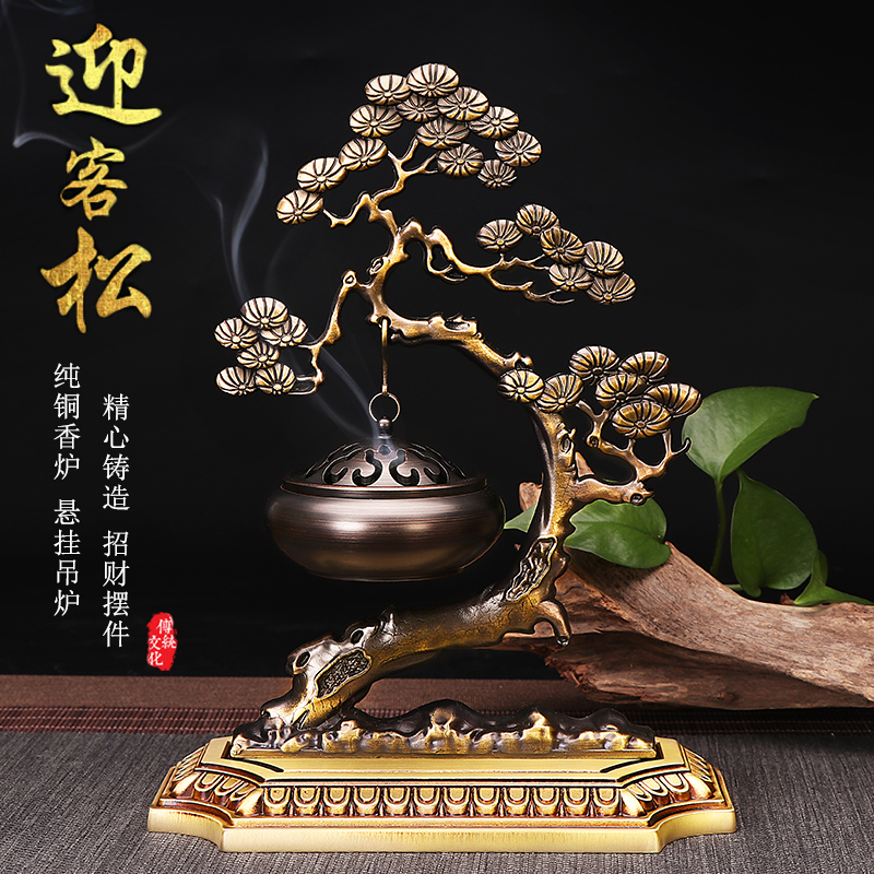 纯黄铜摆件家用室内熏香沉檀香炉创意摆设办公室创意摆件家居装饰客厅
