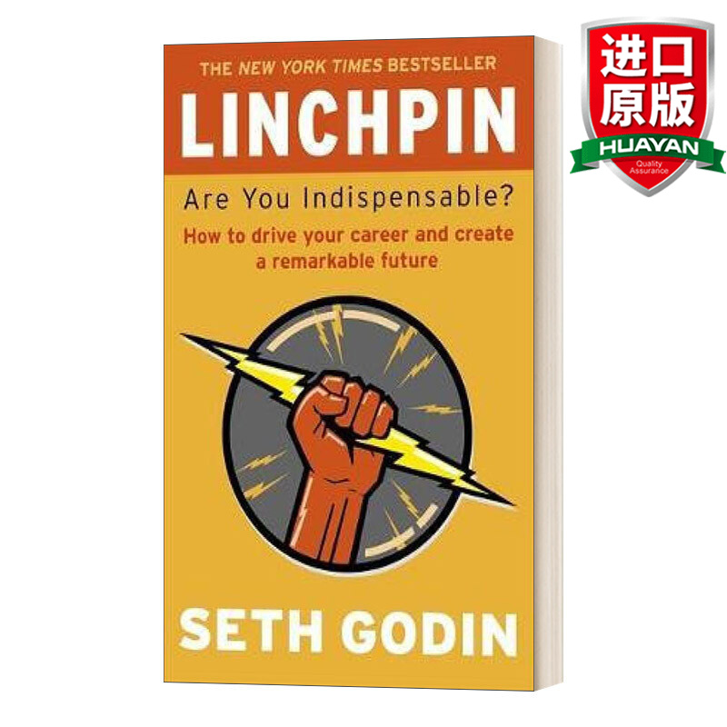 linchpin 英文原版 关键人物 做不可替代的人 英文版 进口英语原版