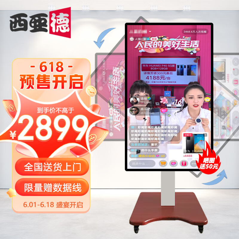 怎么看显示器的历史价格|显示器价格比较