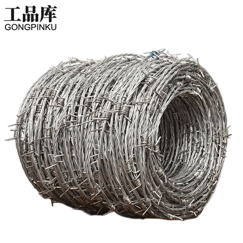 工品库 安全防护铁蒺藜铁柱子刺绳安装立柱 1.8毫米双股刺绳180米