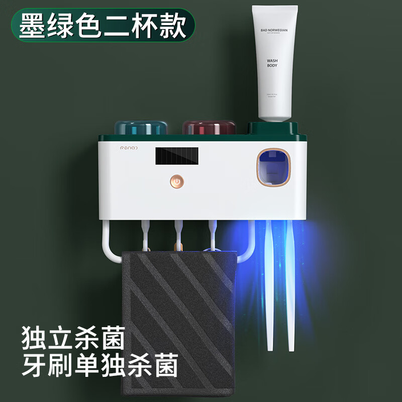 电动牙刷消毒器品牌排行榜（电动牙刷消毒器牙刷消毒器哪个牌子好）