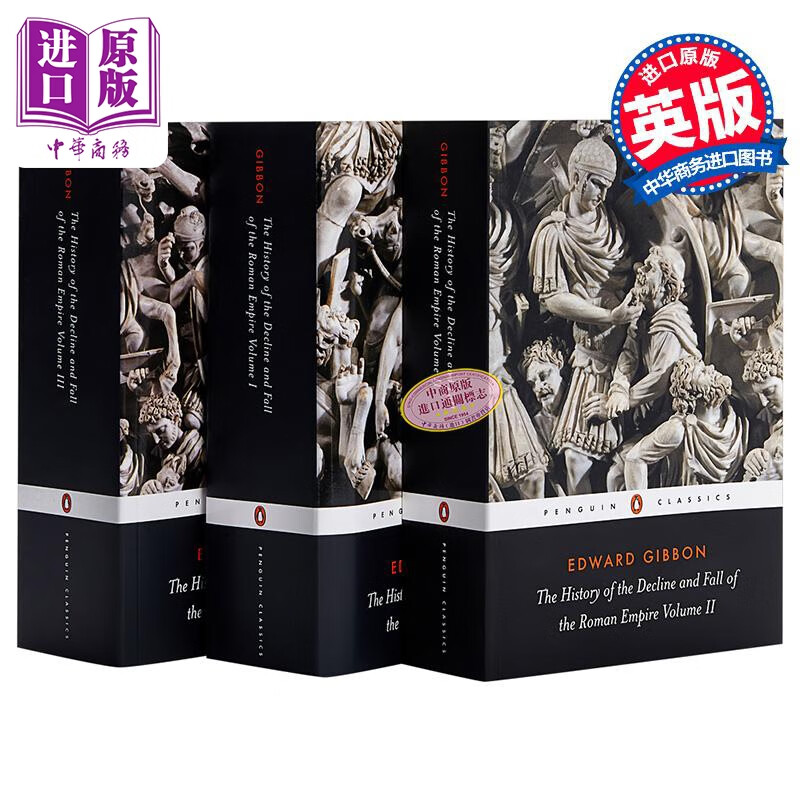 �����۹�˥��ʷ3��1-6��ȫ�� ��װ Ӣ��ԭ�� History of Decline & Fall of Roman Empire ���»����� 348Ԫ