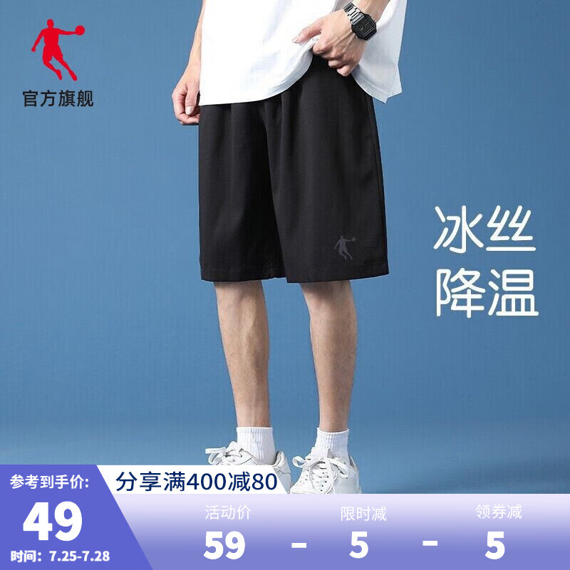 到手点评乔丹运动裤揭秘实情，全方位深度解析