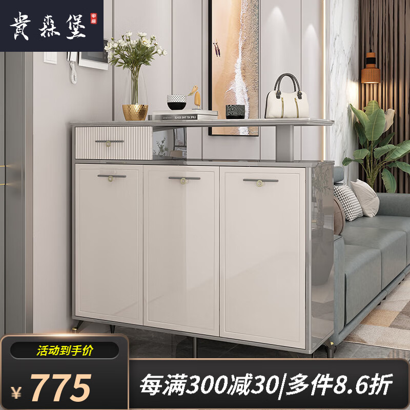 贵森堡品牌鞋柜：高品质、实用、美观，超值性价比！|鞋柜全网最低价格历史