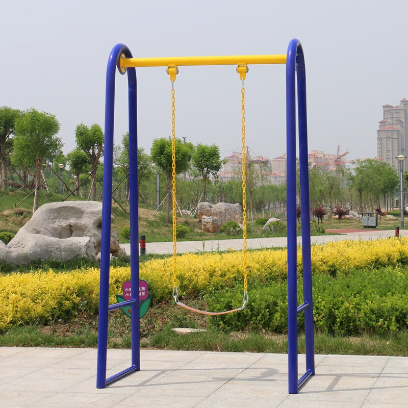 器材小区公园广场家用庭院休闲荡椅秋千太空椅 单人秋千膨胀螺丝款