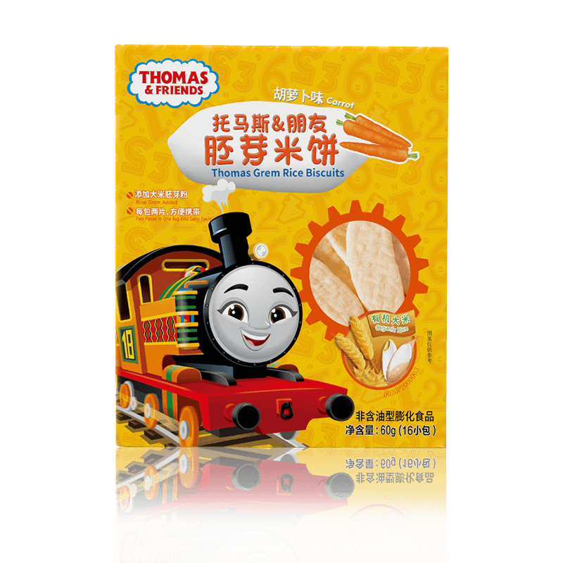 小火车THOMAS托马斯儿童零食宝宝饼干价格历史走势,口感香味双优秀