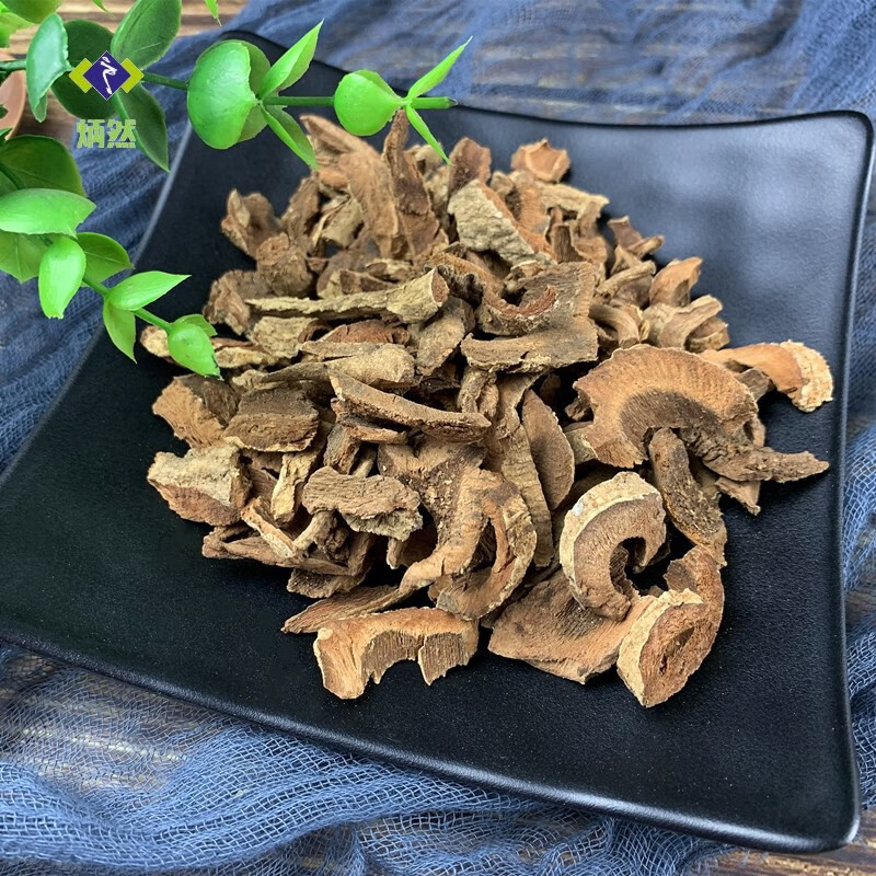 炳然土荆皮500克g土槿皮荆树皮苦参生百部中药材磨土荆皮粉