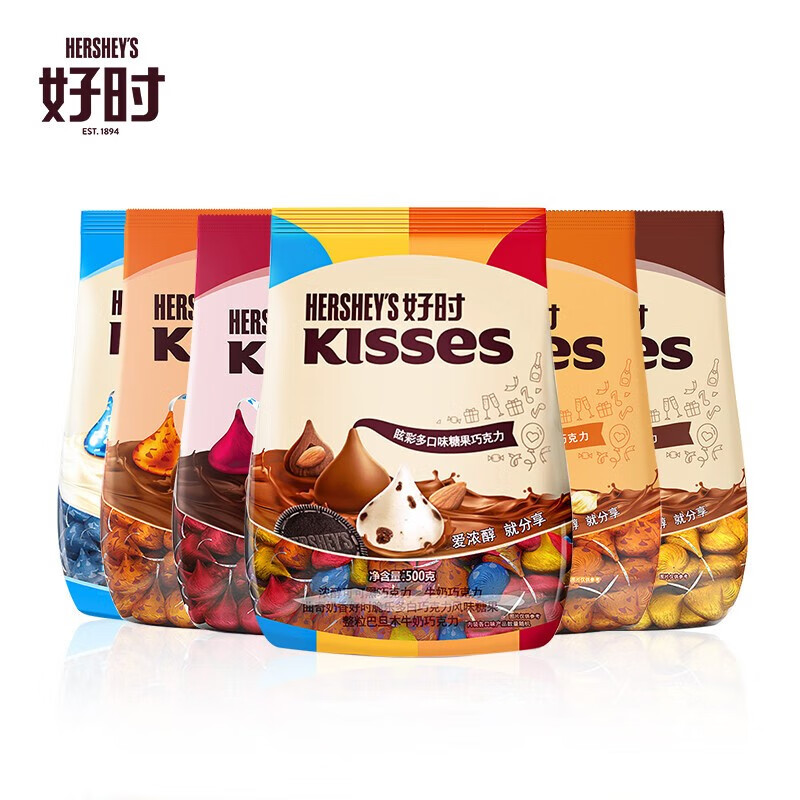 好时hersheys 之吻kisses眩彩多口味巧克力500g*6混合装 婚庆喜糖伴手