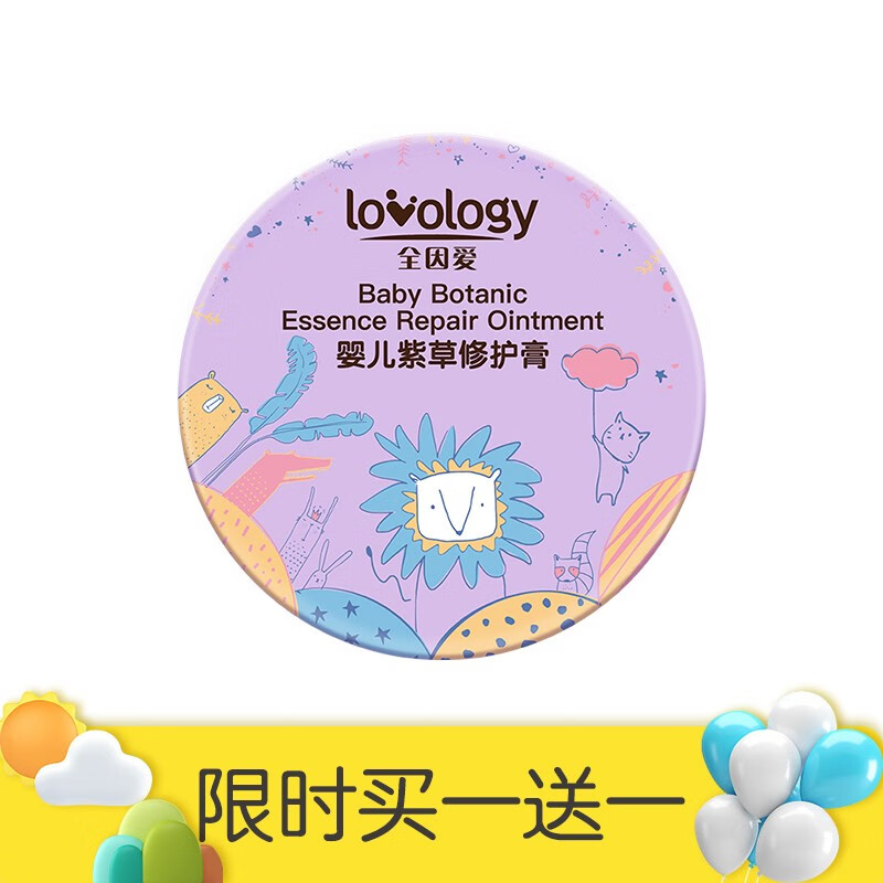 京东王牌好货 2020-07-19 - 第15张 | 最新购物优惠券 京东王牌好货 2020-07-19 - 第15张 | 最新购物优惠券