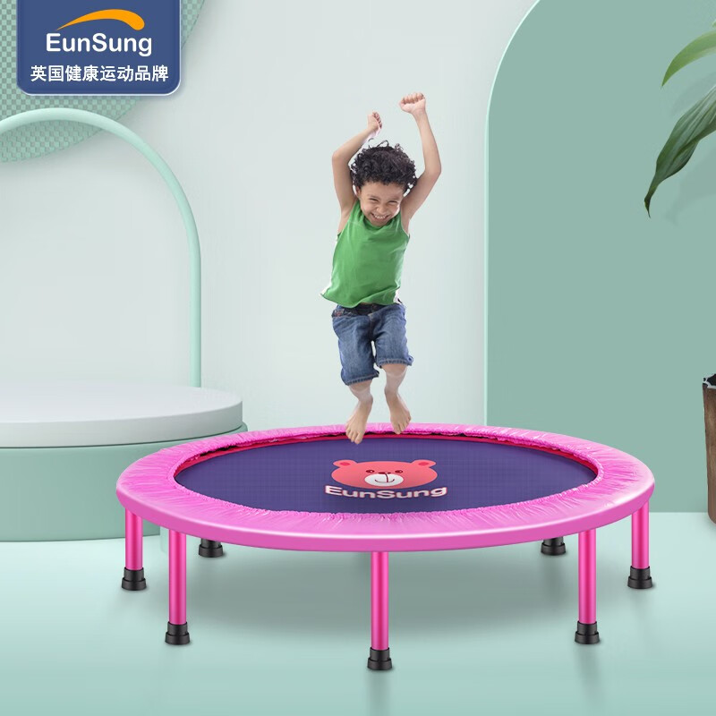 EunSung英国织带蹦蹦床儿童家用室内宝宝弹跳床小孩健身家庭跳床蹭蹭床