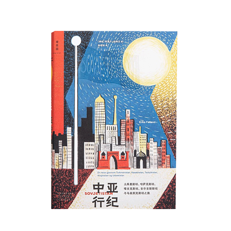 �����м� �°� �������������� �� ����9.0�߷� ������˹̹��������˹̹��������˹̹��������˹˹̹�����ȱ��˹̹֮��  ����μ�ɢ���鼮С˵