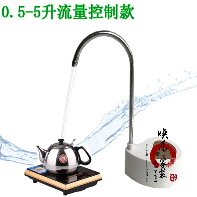 净水器定量加水器流量时间控制水满自动停桌面移动加水龙头 流量控制