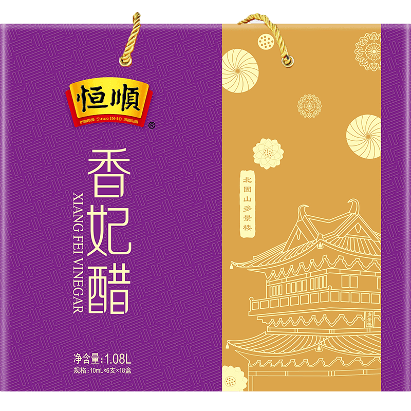 看京东调味品历史价格走势|调味品价格走势图