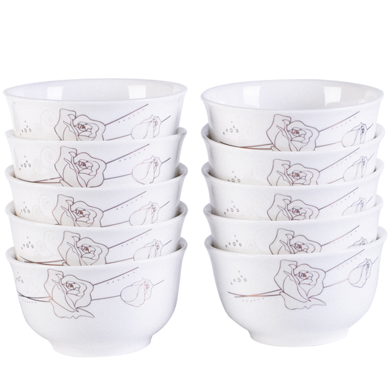 查询浩雅陶瓷碗具套装10只装景德镇陶瓷欧式米饭碗金丝玫瑰碗历史价格