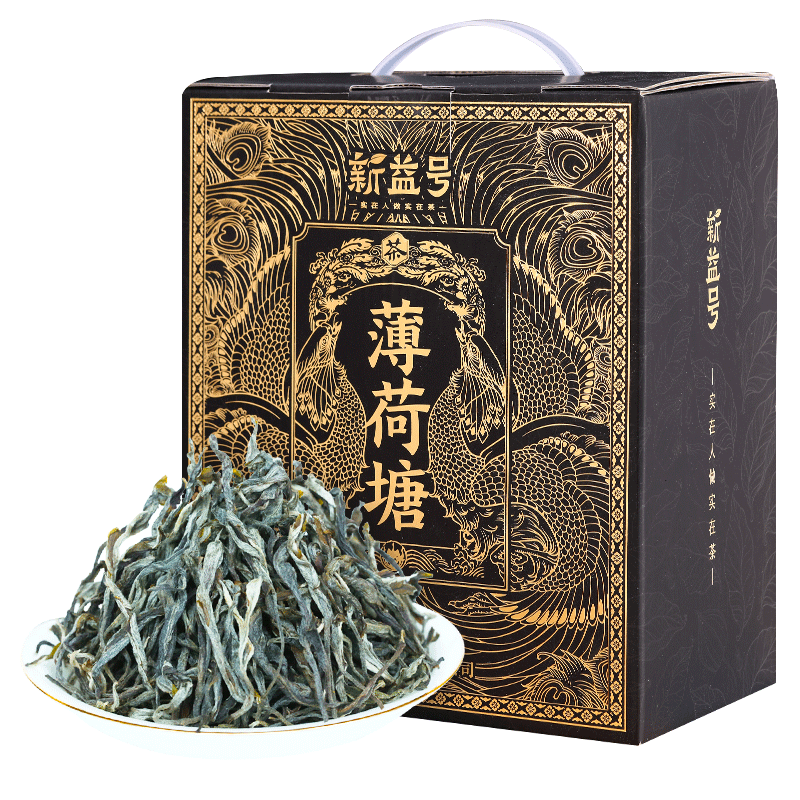 ���ڲ�������������䱡�����ն�������ɢ����������ϴ����²����ղ�Ҷ���װ���� ���ղ����������Ʒ��500��*1�� 261Ԫ