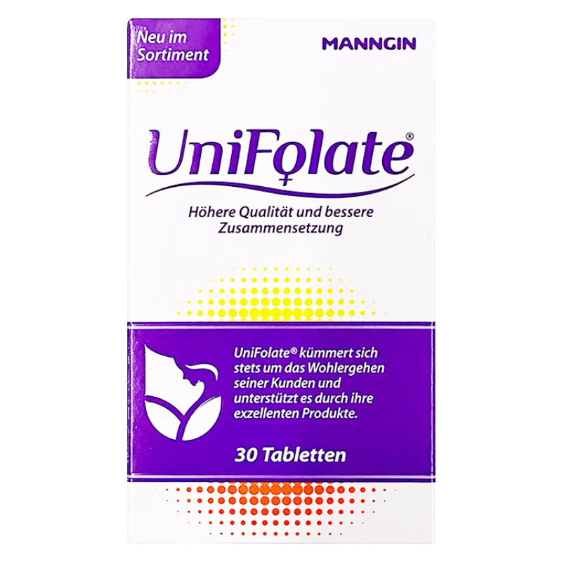 德国进口优利叶活性叶酸unifolate草莓味活性叶酸 30粒