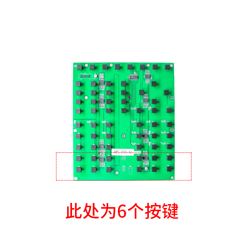 震雄/震德注塑机按键板ai-01 ai-02 ai-11/12线路板操作面板 ai-01