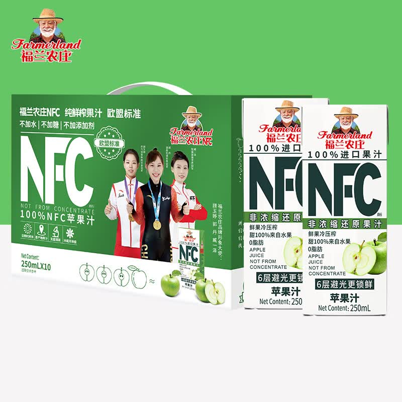 福兰农庄 100%NFC苹果汁 纯鲜榨果汁 欧洲进口250ml*10盒怎么样,好用不?