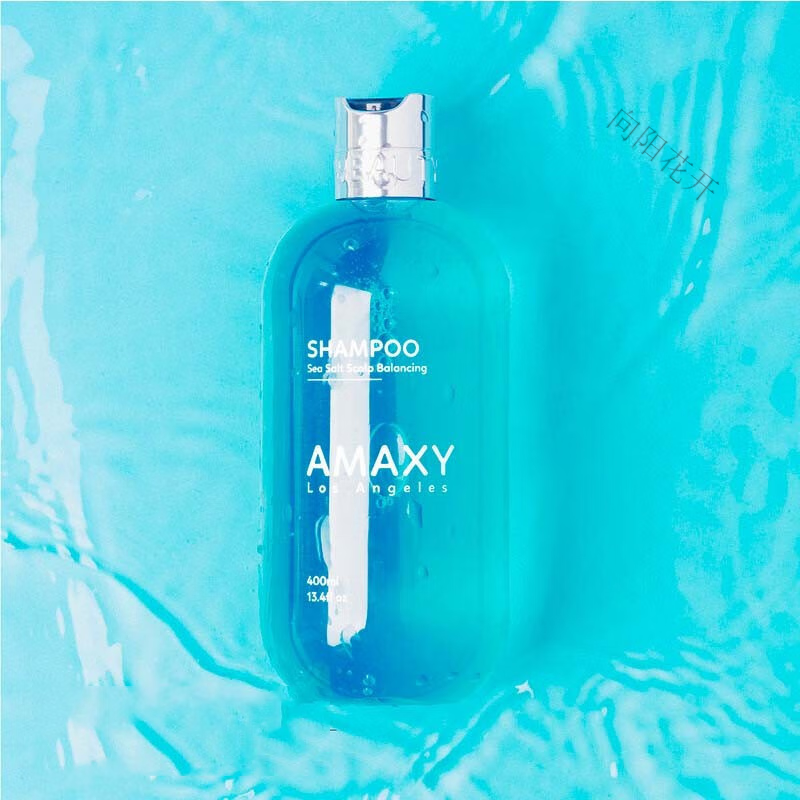 amaxy洗发水氨基酸马卡龙洗发水洗护套装洗发膏amaxy洗发水家庭 洗发