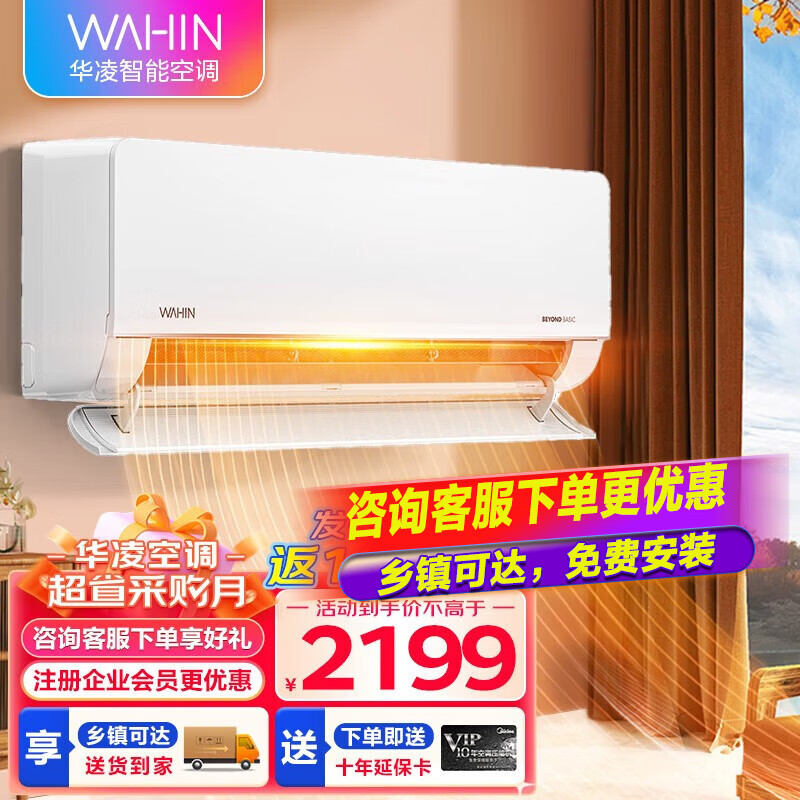 京东数码家电 2023-04-02 - 第24张 | 最新购物优惠券 京东数码家电 2023-04-02 - 第24张 | 最新购物优惠券