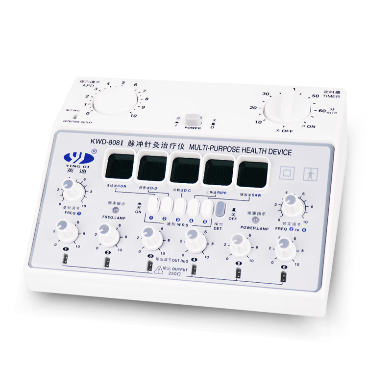 英迪kwd-808i脉冲针灸治疗仪针灸针电疗仪器英迪按摩仪电针仪